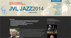 Desktop Screenshot of jvljazz.com